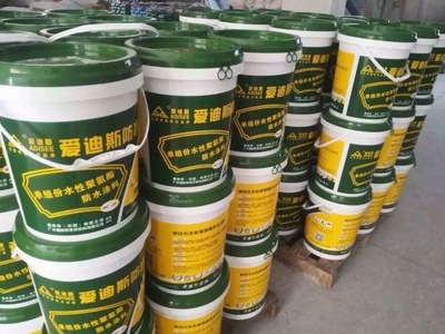水性聚氨酯防水涂料與水性建筑涂料的應(yīng)用與優(yōu)勢(shì)